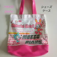 Item thumbnail for item c250eeaa-1870-47b7-a5bf-687e543300f2