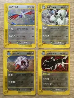 エアームド&ハガネール&フォレトス&レアコイル/鋼タイプセット ポケモンカードe