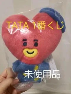 BT21TATA 1番くじ 人形 ぬいぐるみ