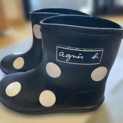 agnes b. ドット柄 レインブーツ 長靴　15cmのサムネイル