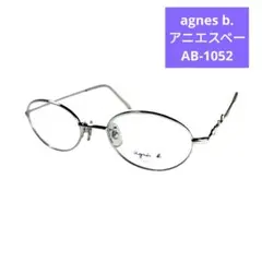 Item thumbnail for item 86074838-bebe-4eee-b1e3-4c2e9826d3a8