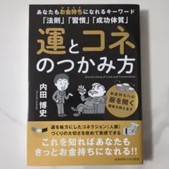 Item thumbnail for item d903e50e-7c38-41e8-92e4-36cf1b534b92