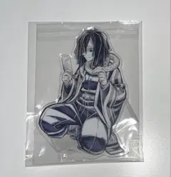 Item thumbnail for item d95c1bba-5c0d-4bca-be11-2288b7f3c484