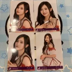 井上和 乃木坂46 ビリヤニ 封入 生写真 バラ売り セミコンプ ②