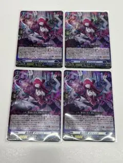 2026年最新】オリエンス ヴァンガードの人気アイテム - メルカリ