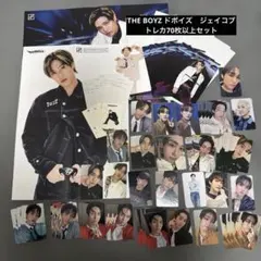 THE BOYZ ドボイズ ジェイコブ トレカ70枚以上セット