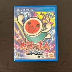 2026年最新】ps vita 太鼓の達人の人気アイテム - メルカリ