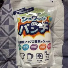 2025年最新】シュワっとパンチの人気アイテム - メルカリ