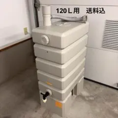 수도꼭지와 호스가 달린 빗물 저장 탱크, 아메 마르쉐, 120L, 타킬론