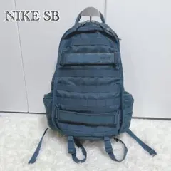 Nike SB ナイキ　バックパック　大容量 リュック 通勤 通学　旅行バッグ