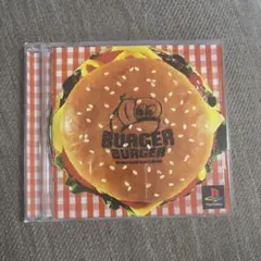 【BURGER BURGER】　バーガーバーガー　PS用ソフト