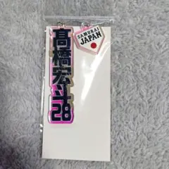 y.nono様 リクエスト 3点 まとめ商品