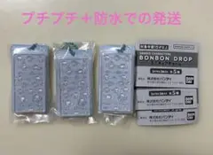 サンリオ キャラクターズ ボンボンドロップ ミニチュアチャーム シナモン