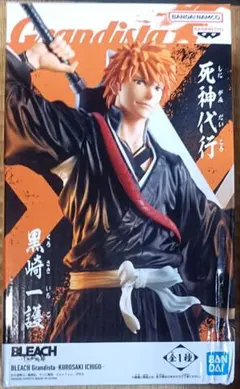 BLEACH Grandista 黒崎一護 フィギュア
