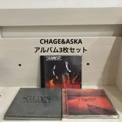 2025年最新】chage aska 夢の番人の人気アイテム - メルカリ