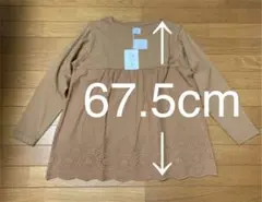 [新品] ハートマーケット　Ｔシャツチュニック