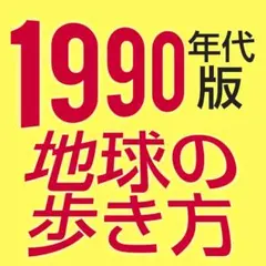 Item thumbnail for item e227f362-89ef-4689-9120-3b578aab5650