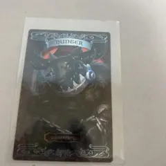 Item thumbnail for item d4ec57a3-d35f-4ab1-9e1e-bf20ac0e33cc