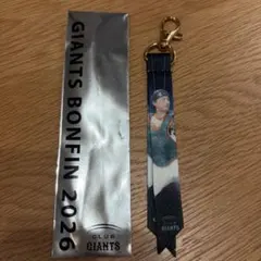 読売ジャイアンツ 2026 ボンフィン 小林 誠司