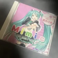 同人CD　Mimic -VOCALOID 初音ミク フルボーカルアルバム