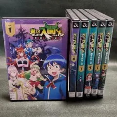 新品ケース交換済み 陰陽大戦記 DVD全13巻セット - メルカリ