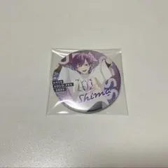 浦島坂田船 志麻 缶バッジ