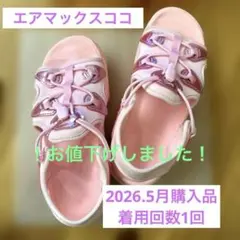 NIKE エアマックスココ　24㎝　ピンクのサムネイル