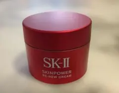 SK-II スキンパワー リニュークリーム 15g