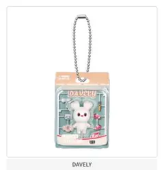 suuuuu様 リクエスト 2点 まとめ商品