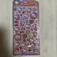 正規品　うるちゅるpop seal ハローキティ