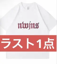 2026年最新】newjeans ハニ tシャツの人気アイテム - メルカリ