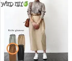 レディースロングスカート　春　タイトスカート　モカ