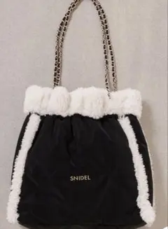 ボア トートバッグ