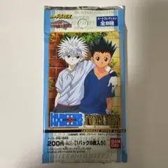 HUNTER×HUNTER ジャンプフェスタ限定カードダス(未開封) 2種セット Yahoo!オークション -「hunter hunter ジャンプフェスタ」の落札