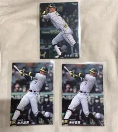 Item thumbnail for item 91812ae2-ced6-4450-99be-4e5dc24a365a