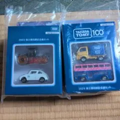 2026年最新】トミカ 100台の人気アイテム - メルカリ