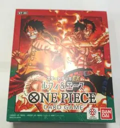 2026年最新】ワンピースカードゲーム box 未開封の人気アイテム - メルカリ