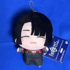 Fate Grand Order ちびぐるみ vol.12 太公望