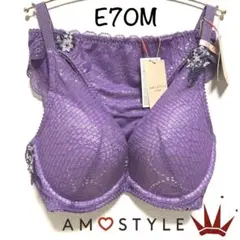 ＊E70M 夢みるブラ DeepV マイフラワーブラ＆ショーツ Purple