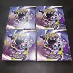 アビスアイ3BOXシュリンクなしペリペリ付き - メルカリ