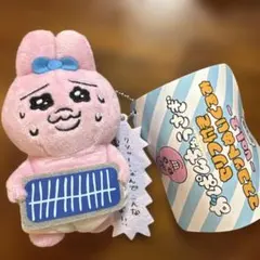 おぱんちゅうさぎ セリフ付きマスコットぬいぐるみ vol.2