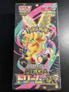 ポケモン　メガドリームex BOX 新品未開封シュリンク付き