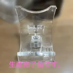 オーディオテクニカ レコードプレーヤー 交換針 ATN3600L ホワイト