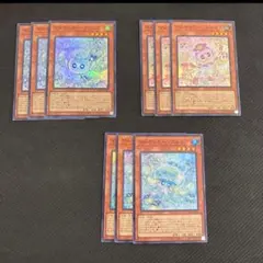 防*人様 遊戯王 マルチャミー・フワロス プルリア ニャルス セット