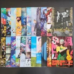 SnowMan 映画フライヤー22枚