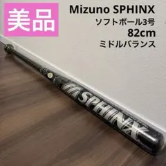 Item thumbnail for item dd225ee6-b628-4e76-8562-9a527fa03948