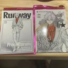 ツキウタ ビビラン 特典 ブロマイド 隼