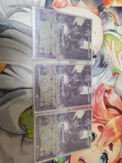 BS 滅神星龍ダークヴルム・ノヴァXV BSC50-XV03 XV - メルカリ
