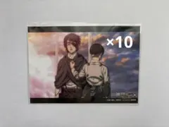 進撃の巨人 リヴァイ ハンジ ブロマイド 10枚セット