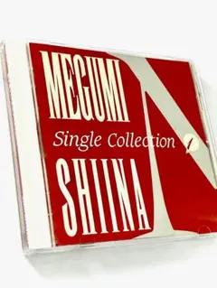 32　 椎名恵　Single Collection 1 CD